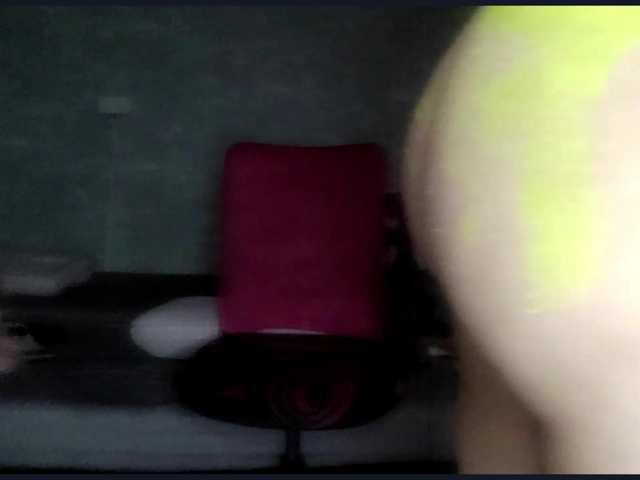 TinaTil Прямой эфир на BongaCams