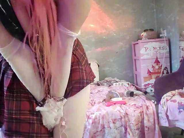 tinatil online