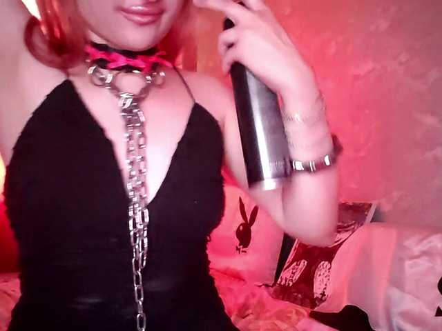 TinaTil live cam on BongaCams