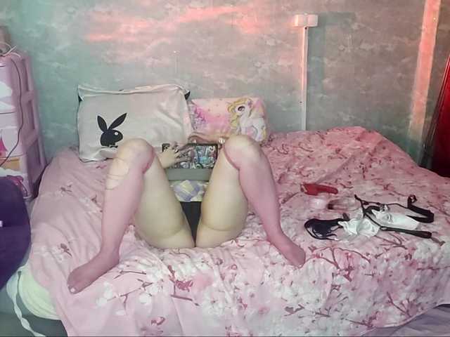 TinaTil live cam on BongaCams