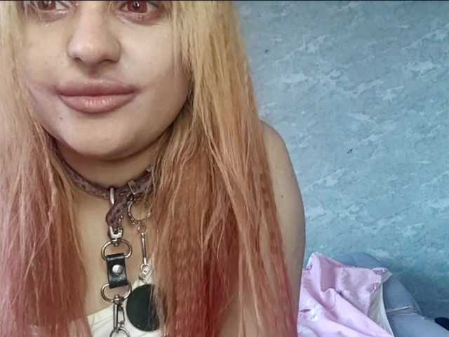 TinaTil live cam on BongaCams