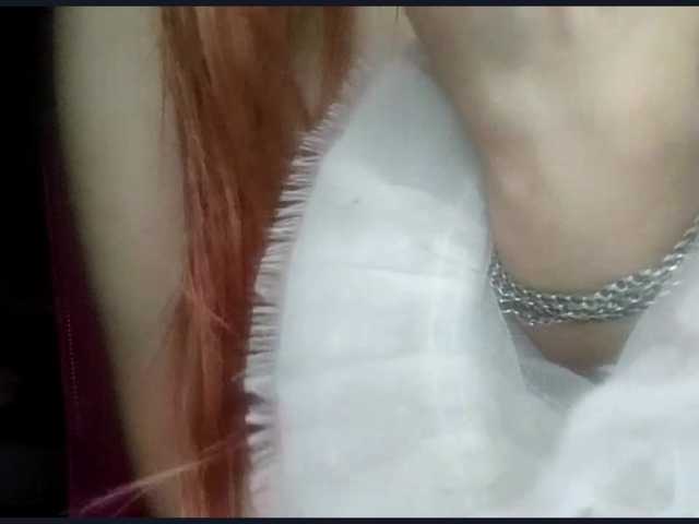 TinaTil live webcam show
