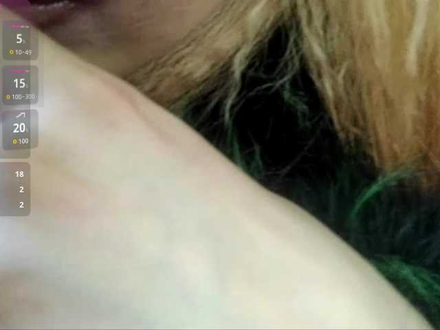 TinaTil live webcam show