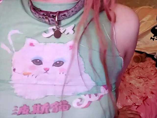 TinaTil live cam on BongaCams