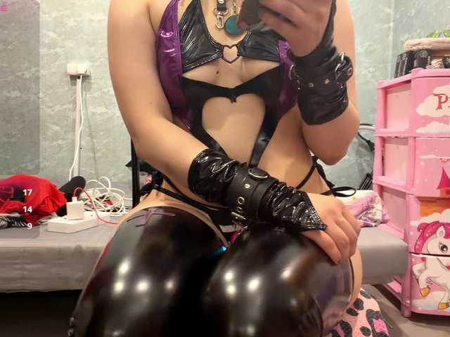TinaTil live cam on BongaCams