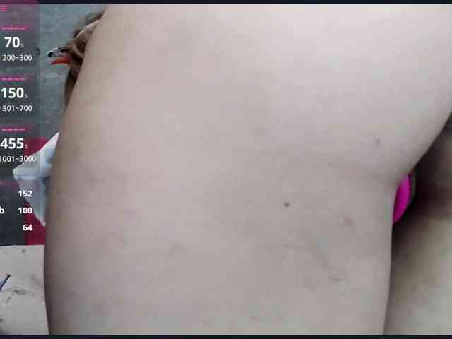 TinaTil webcam