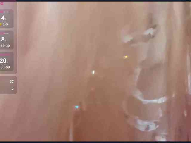 TinaTil webcam