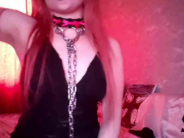 TinaTil webcam