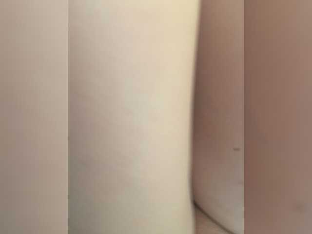 Mericat live cam on BongaCams