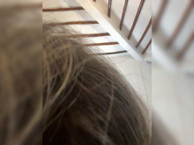patyandal