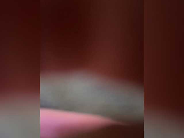 patyandal