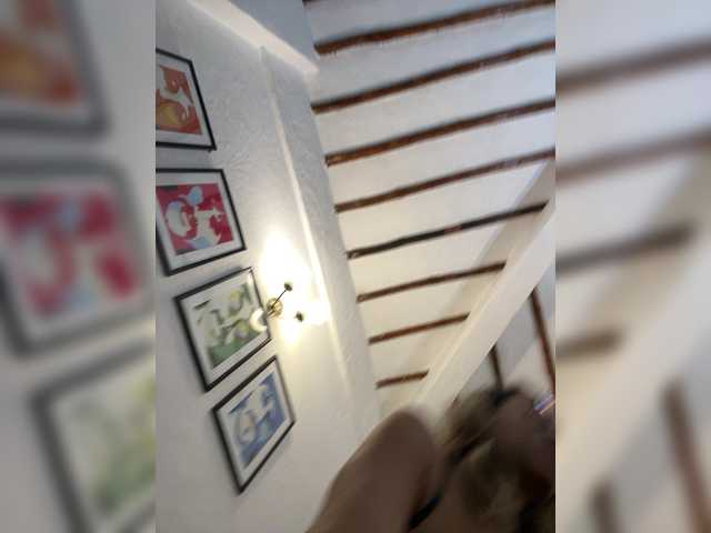 patyandal