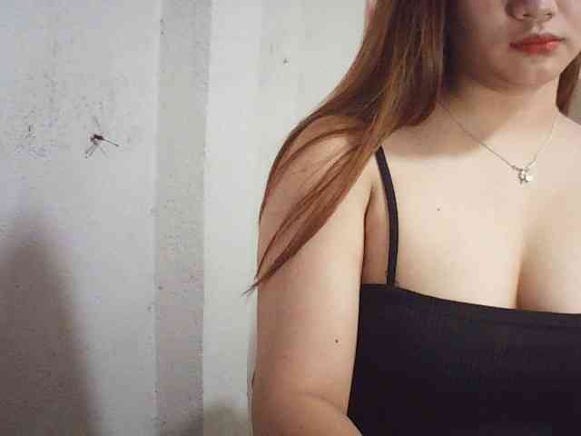 ChanZine webcam