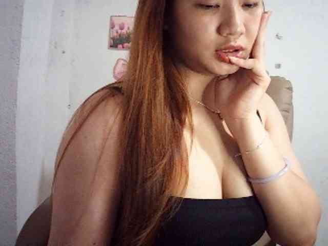 ChanZine webcam
