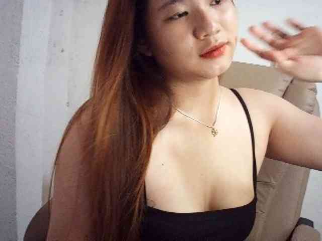 ChanZine webcam