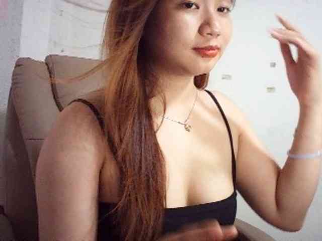 ChanZine webcam
