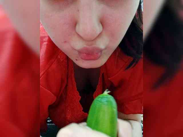 Aylin580 webcam