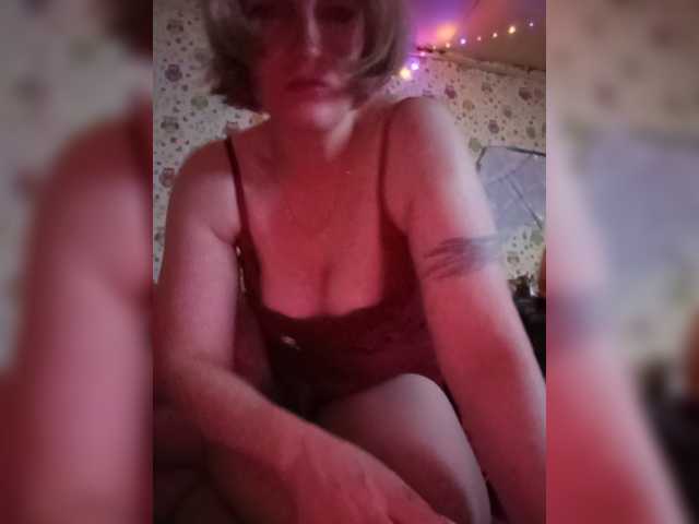 секс с xXscolopendraXx