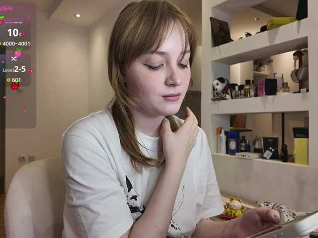 shyblanche