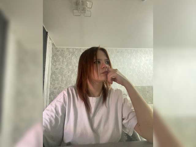Anorrka