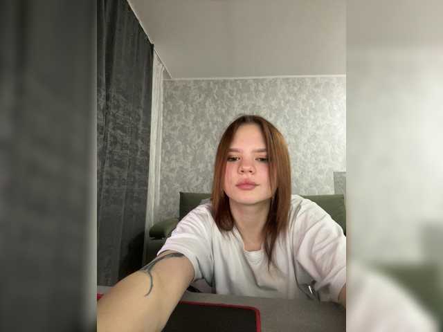 Anorrka webcam