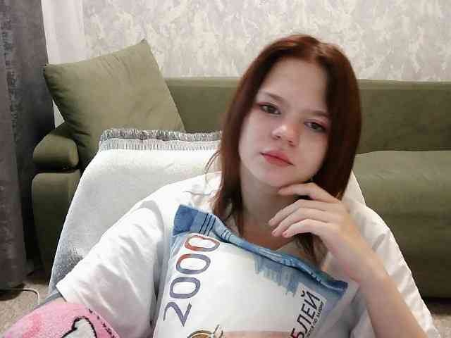 Anorrka webcam