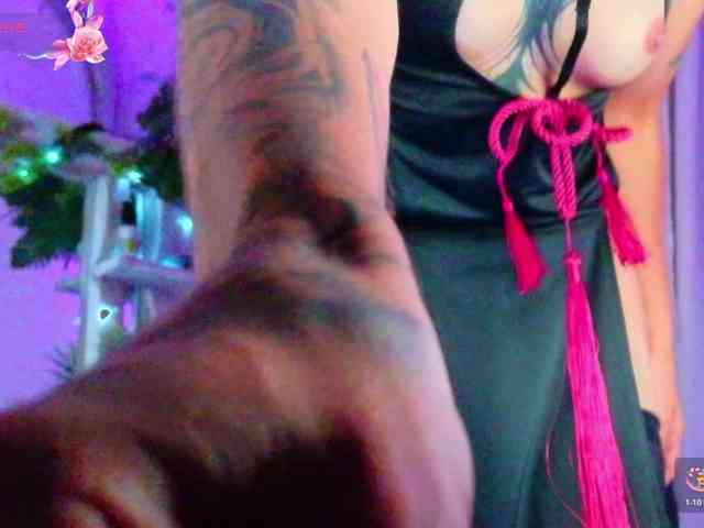 Ryu-Sam1 webcam
