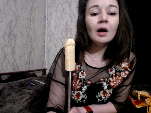 katherine-zeta-fox live sex