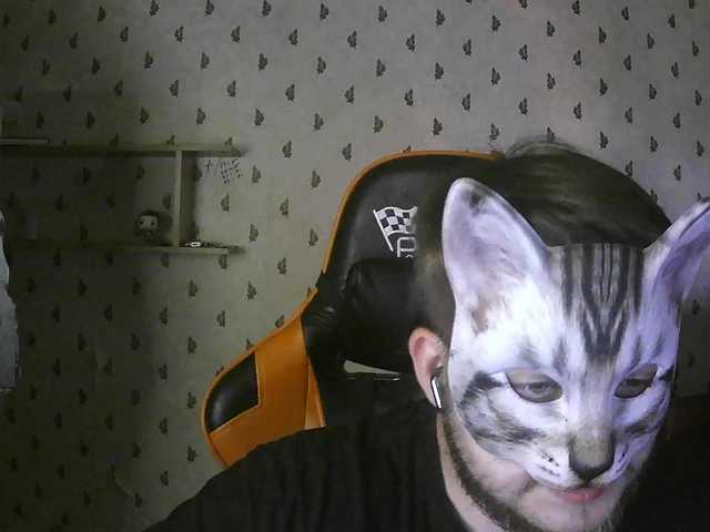 RichyCat