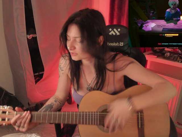 Melante