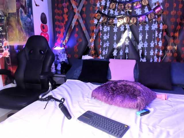 ElarisBlake