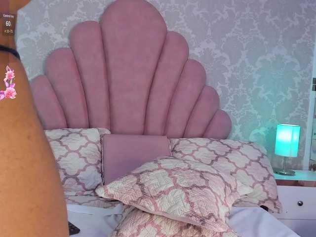 ElarisBlake