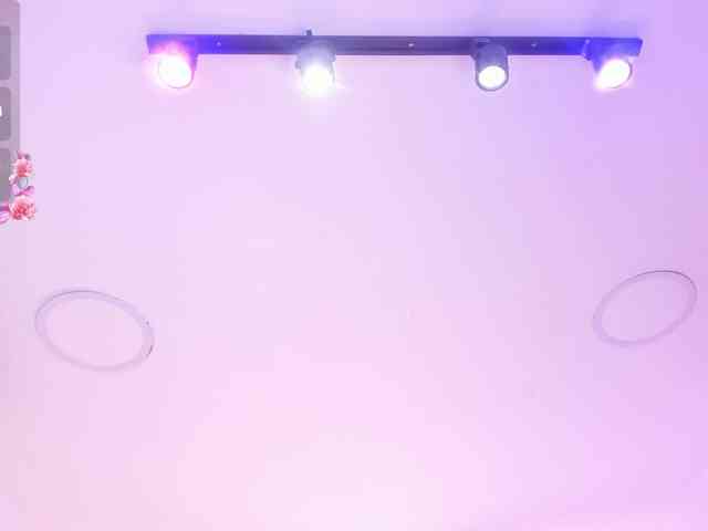 ElarisBlake webcam