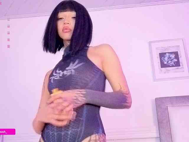Maddieash webcam