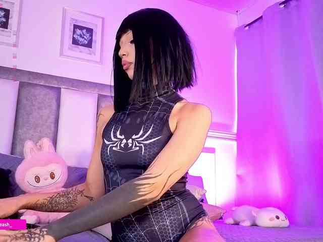 Maddieash webcam