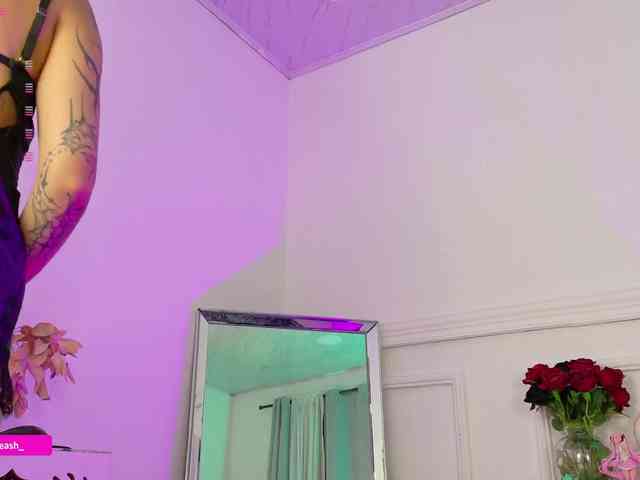 Maddieash webcam