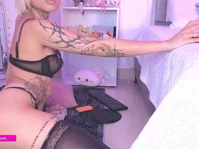 Maddieash webcam