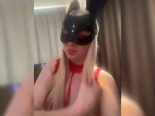 SweetyDumplings webcam