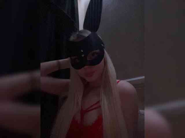 SweetyDumplings webcam