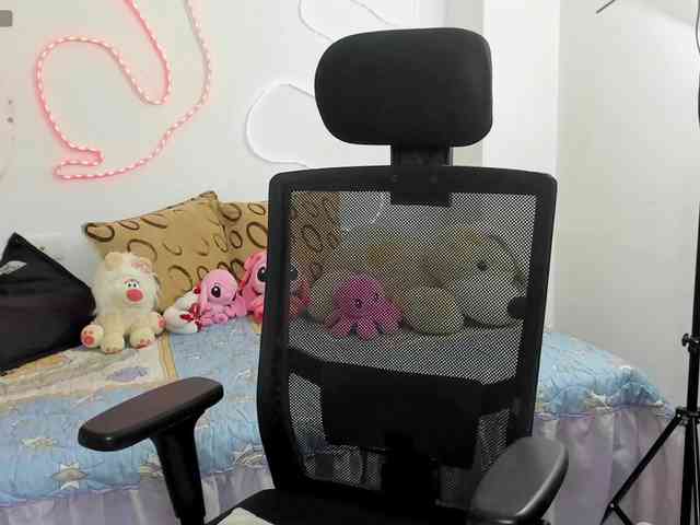 ValeandJuan webcam