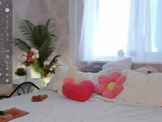 Gentle-Sine live cam on BongaCams