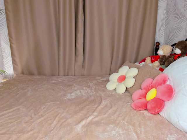 Gentle-Sine live webcam show