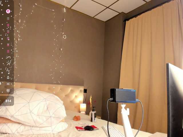 Gentle-Sine live cam on BongaCams