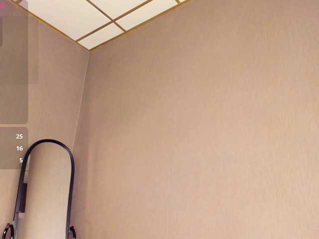 Gentle-Sine live cam on BongaCams