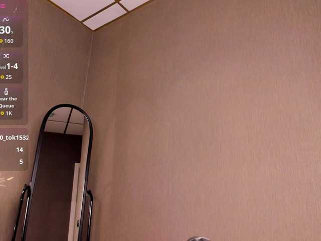Gentle-Sine live cam on BongaCams