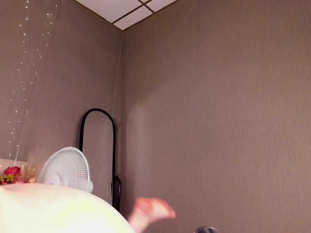 Gentle-Sine live cam on BongaCams