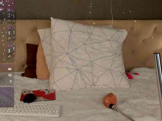 Gentle-Sine webcam