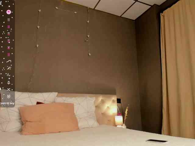 Gentle-Sine webcam