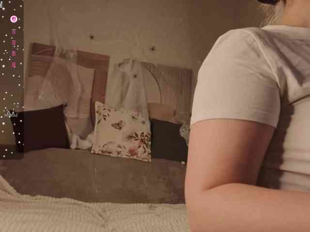Gentle-Sine webcam