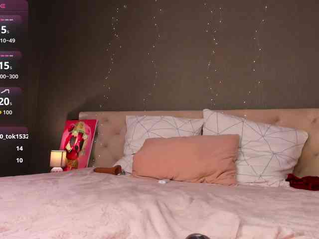Gentle-Sine webcam